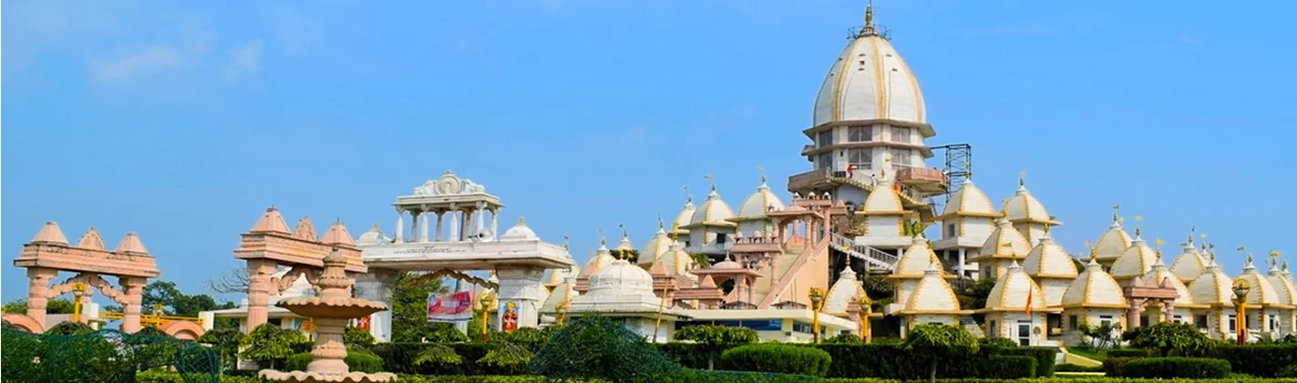 Best ERP software in Meerut