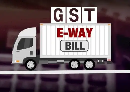 gst e invoice software