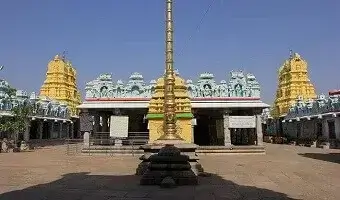 erp software companies in bellary koppal