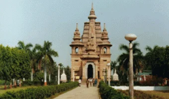 ERP software company in Bulandshahr