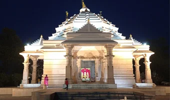 erp Company in Gajraula