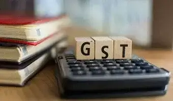 GST enabled system