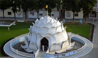 ERP company in Meerut