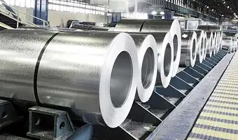 ERP for Rolling Mill
